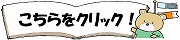 %ef%bc%99