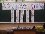 CIMG0160