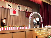 入学式 (1)