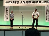 IMG_6914