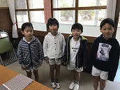 インタビュー